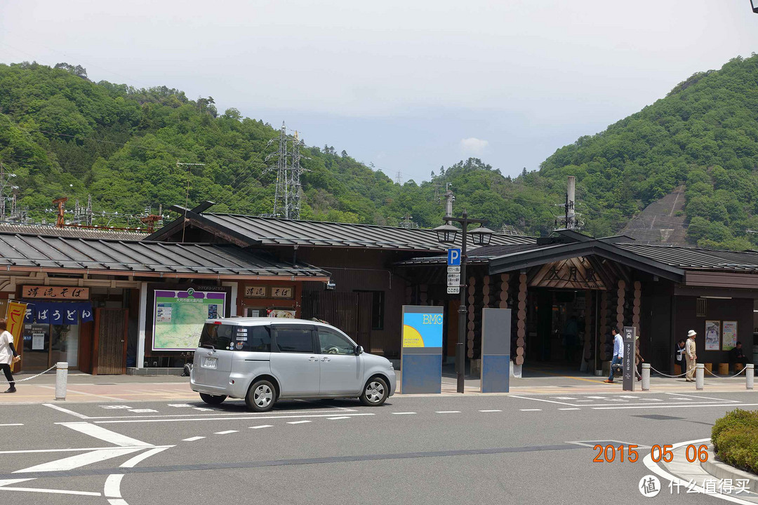 富士登山电车