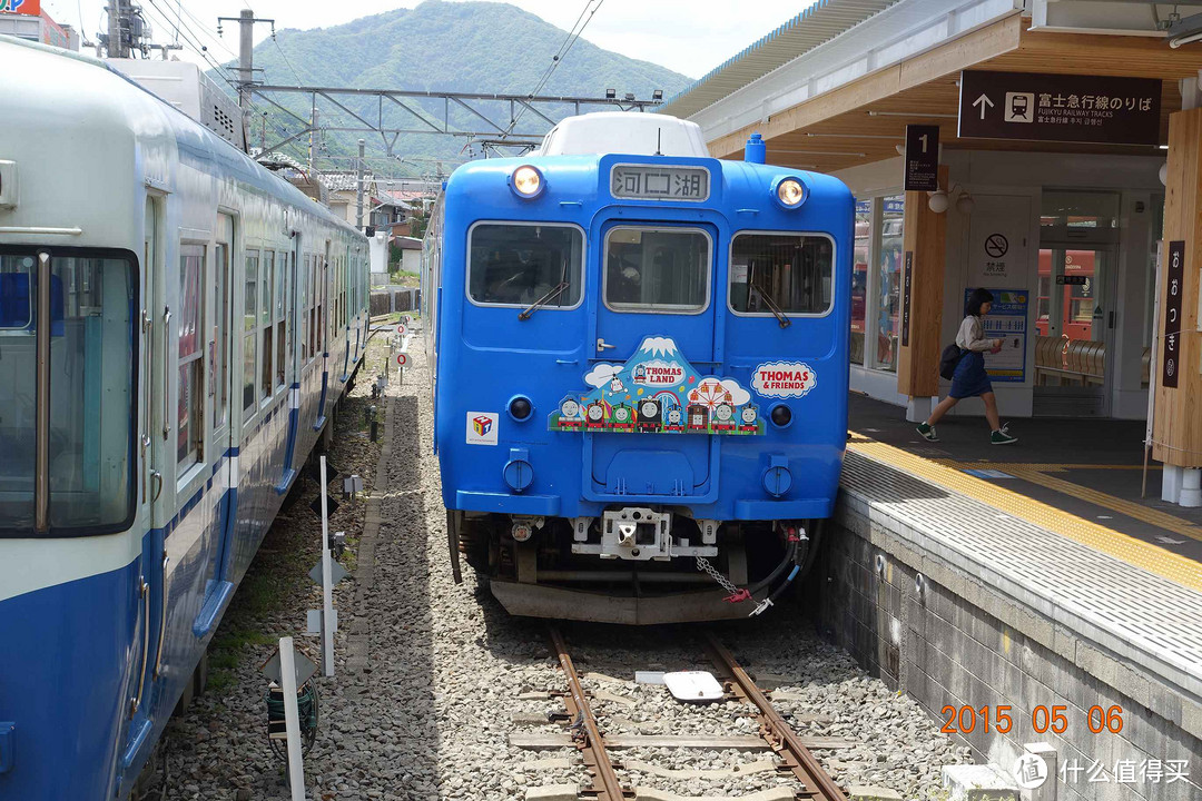 富士登山电车