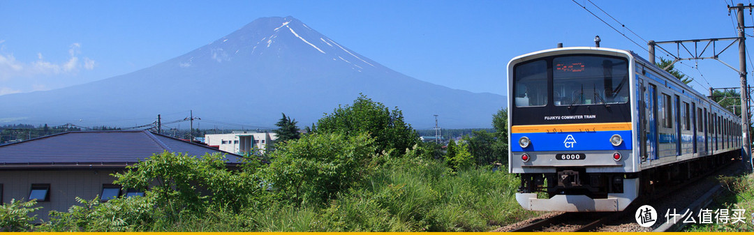 富士登山电车