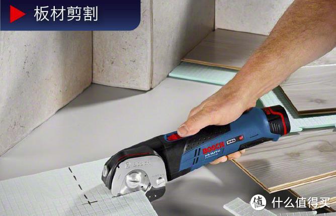 BOSCH 博世 GUS 10.8V-Li 充电式多功能电剪