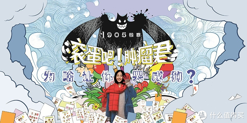 “一周值影快报”第18期：白百何王珞丹影院撞脸、像素大战入侵中国