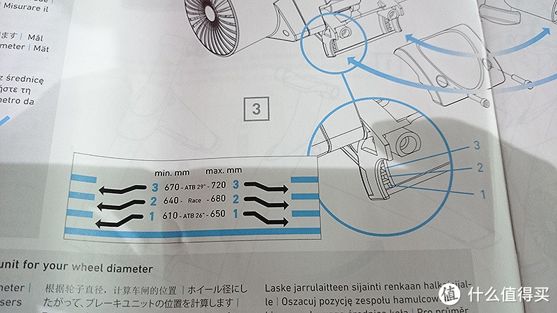 TACX IRONMAN T2050 虚拟实景骑行台 初体验