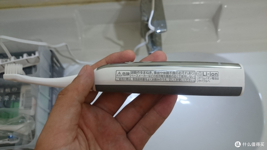 忍不住剁手的Panasonic 松下 Doltz EW-DE43-S 日系电动牙刷