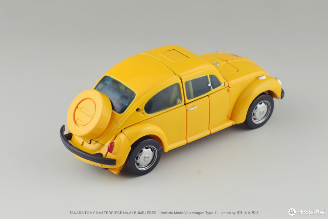 TAKARA TOMY MP-21 大黄蜂