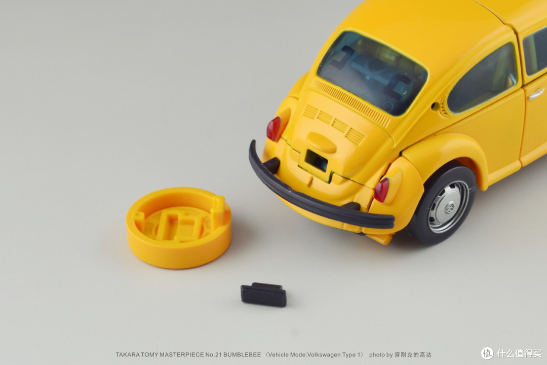 TAKARA TOMY MP-21 大黄蜂