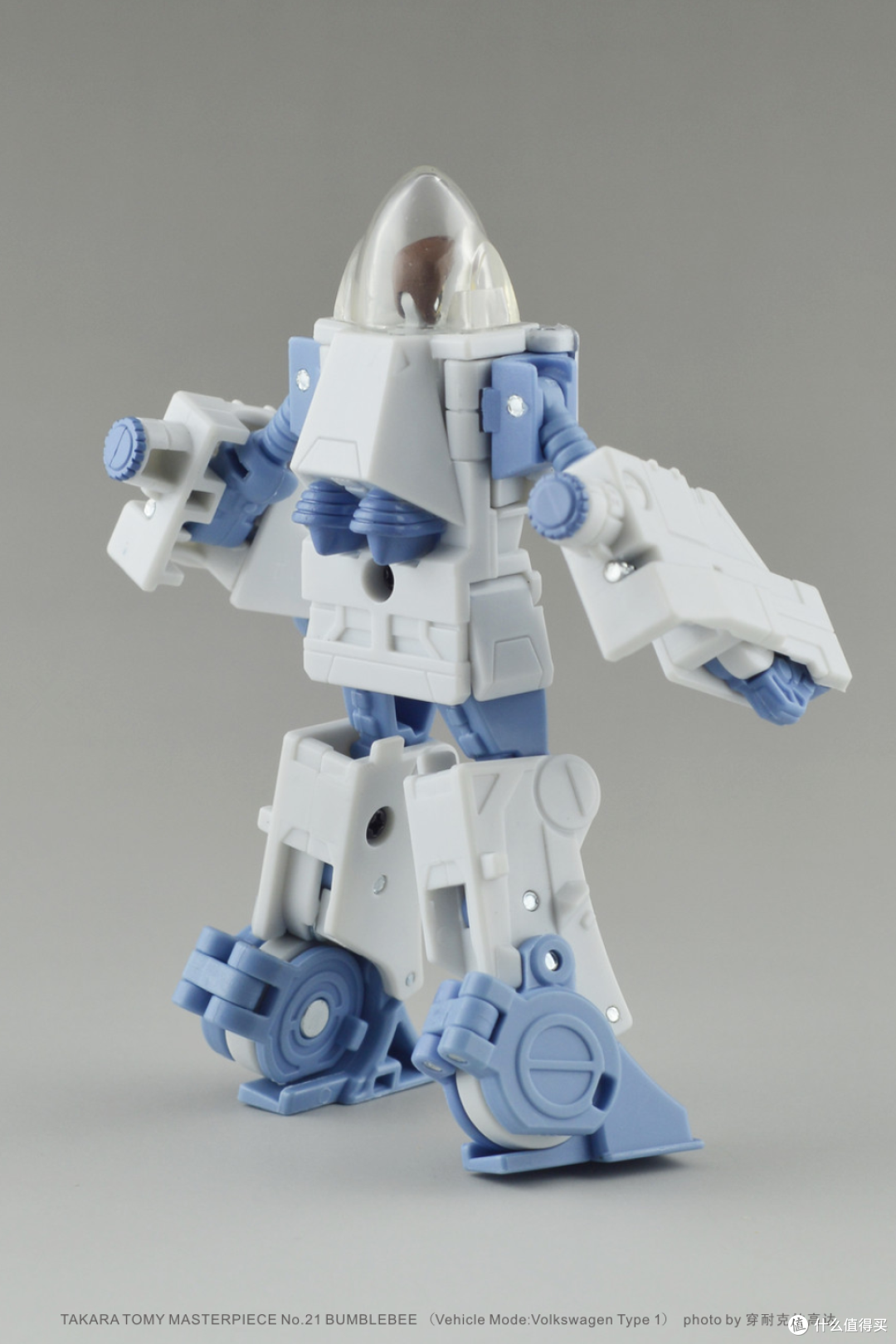 TAKARA TOMY MP-21 大黄蜂