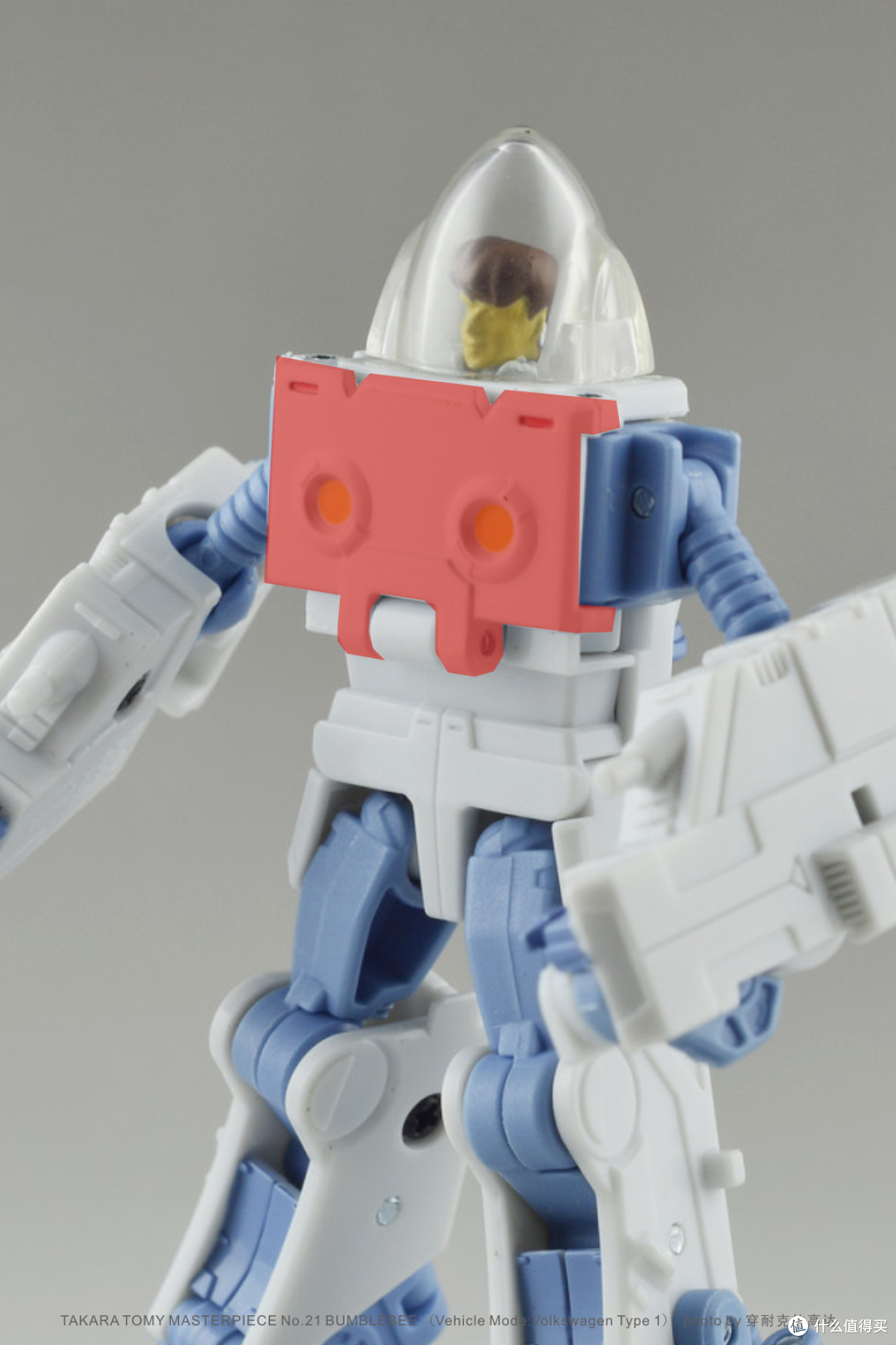 TAKARA TOMY MP-21 大黄蜂