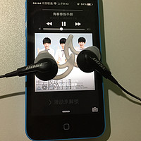 Bose soundtrue耳机使用总结(佩戴|声音)