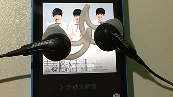 要不是适当的时候你让我心动 和Bose soundtrue 那不得不说的故事