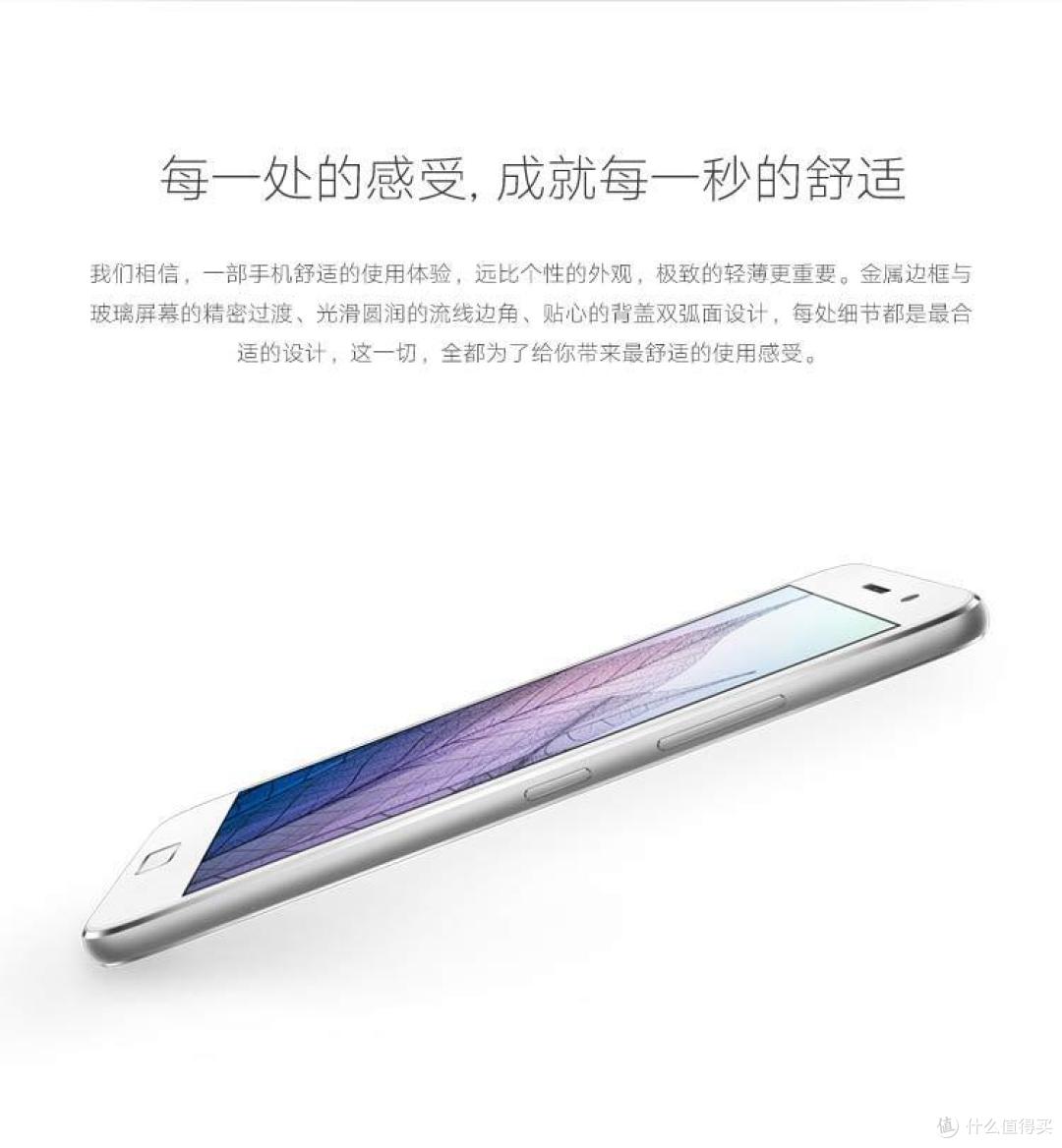 联想 ZUK 旗下首款手机 Z1 晒单