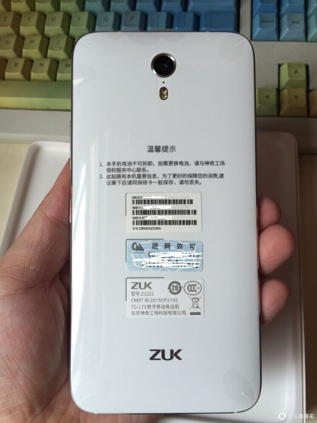 联想 ZUK 旗下首款手机 Z1 晒单