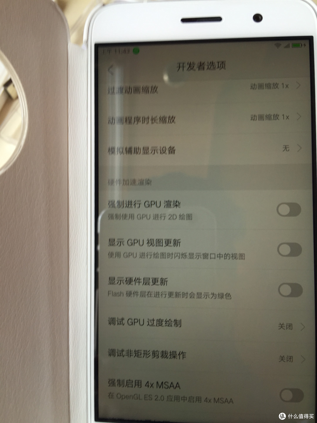 联想 ZUK 旗下首款手机 Z1 晒单