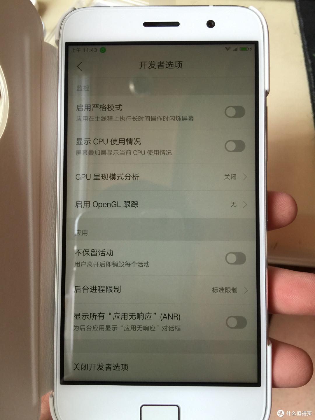 联想 ZUK 旗下首款手机 Z1 晒单