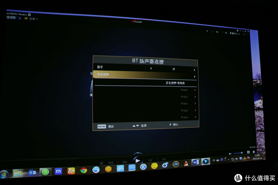 灵动小巧——Acer K138ST评测