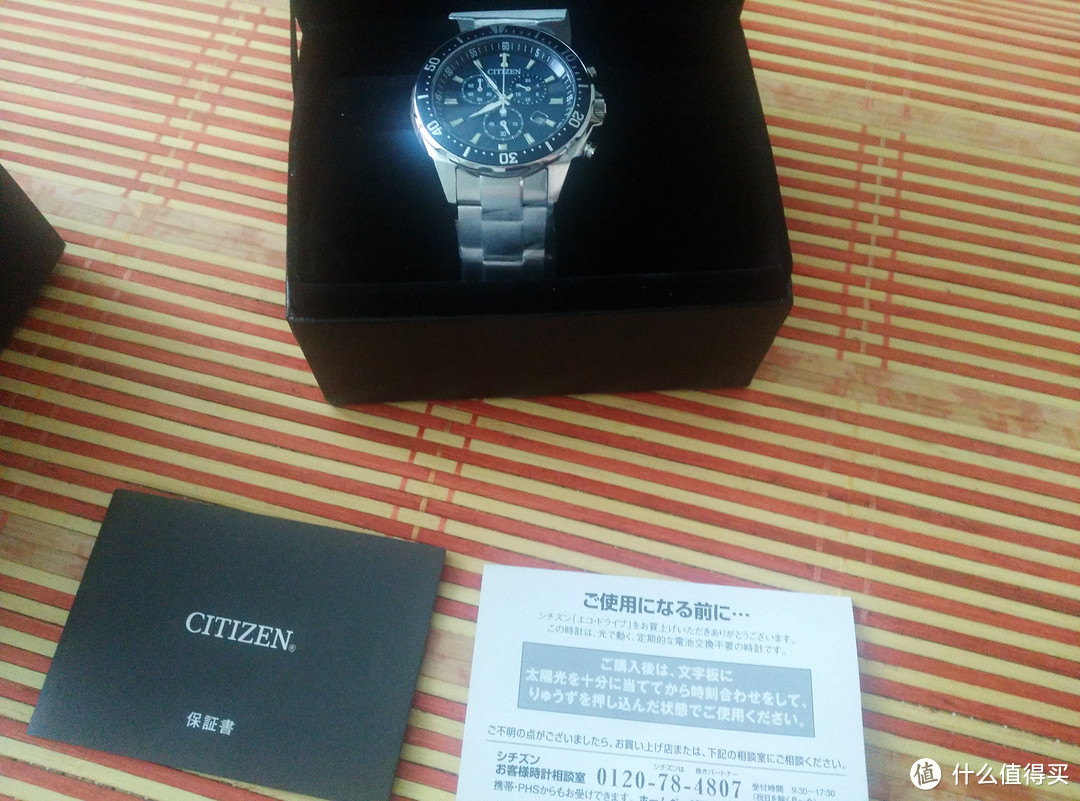 第一块海淘手表 Citizen 西铁城 光动能 VO10-6772F