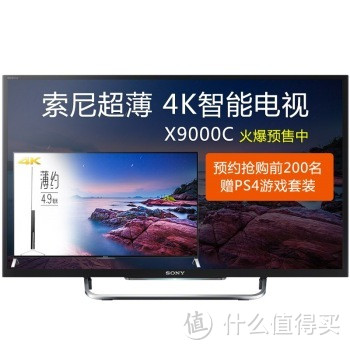 噪音困扰大于使用效果的 Panasonic 松下 NR-C31WX2-N 冰箱