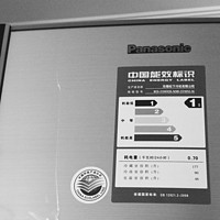 噪音困扰大于使用效果的 Panasonic 松下 NR-C31WX2-N 冰箱