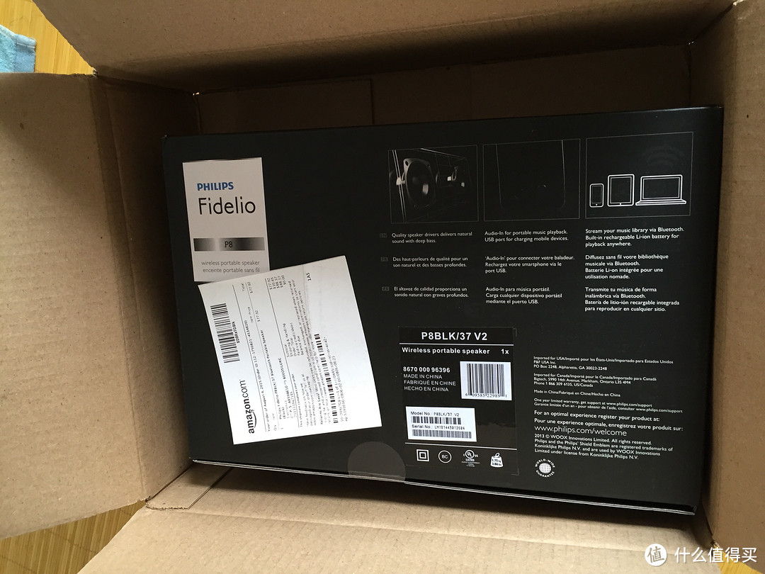 美亚直邮 Philips 飞利浦 Fidelio P8BLK/37 便携蓝牙音箱