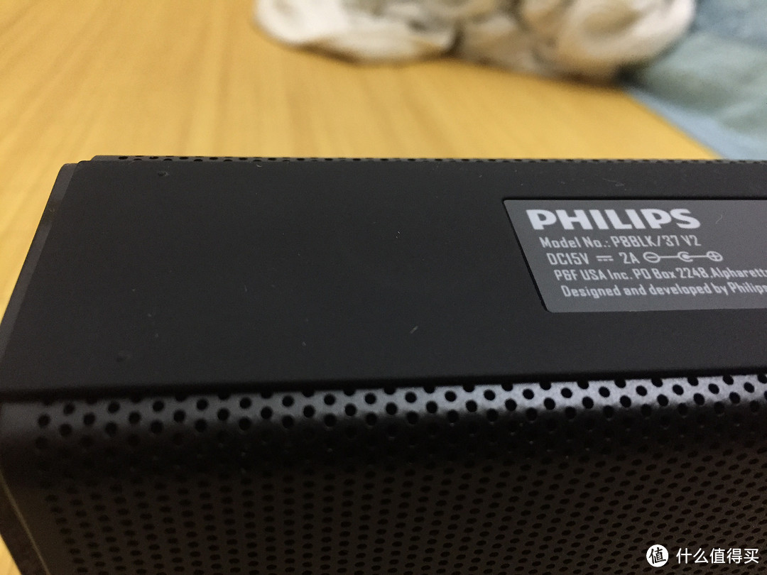 美亚直邮 Philips 飞利浦 Fidelio P8BLK/37 便携蓝牙音箱