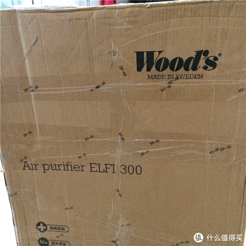 中奖后机智补差价获得 Wood's ELFI300 空气净化器