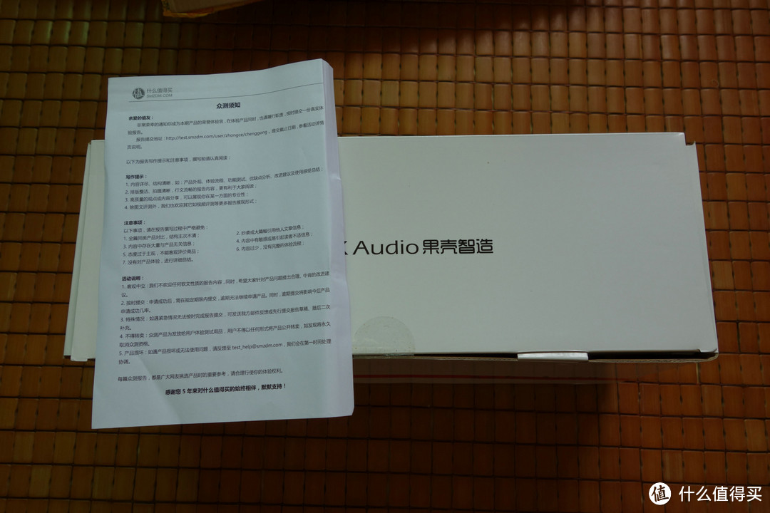 化繁为简还是化简更繁？GEAK Audio 果壳 GP2 智能音响 简评