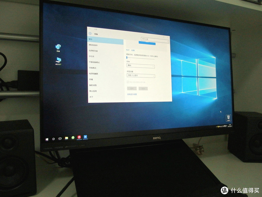 BenQ 明基 EW2750ZL 27寸英寸显示器使用初体验