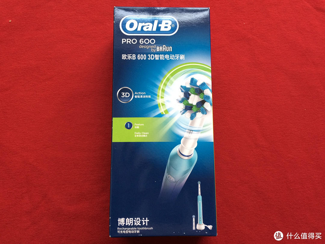 投资健康从正确刷牙开始：Oral-B 欧乐-B PRO 600电动牙刷入手体验