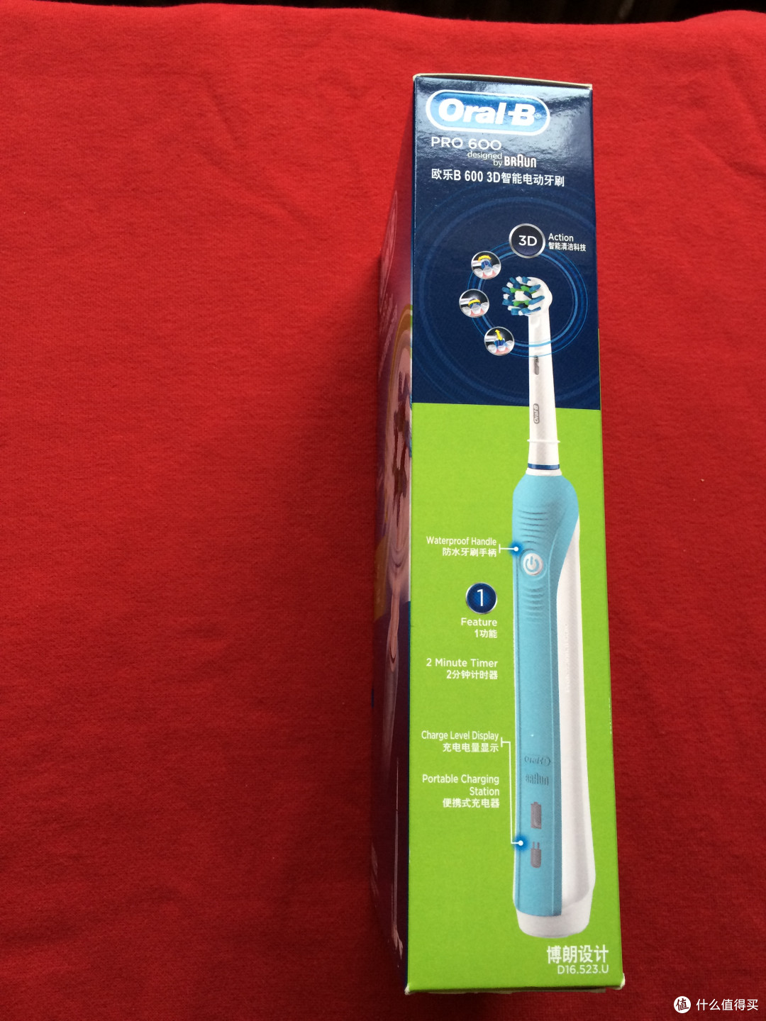 投资健康从正确刷牙开始：Oral-B 欧乐-B PRO 600电动牙刷入手体验