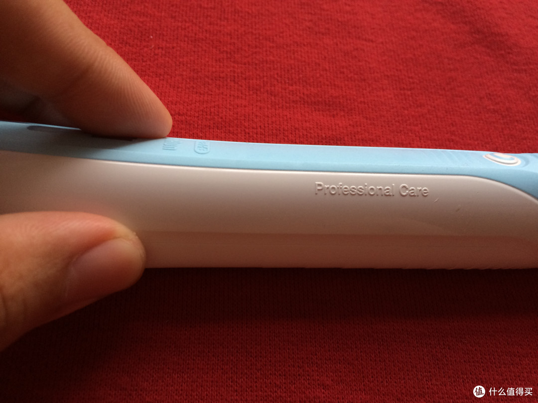 投资健康从正确刷牙开始：Oral-B 欧乐-B PRO 600电动牙刷入手体验