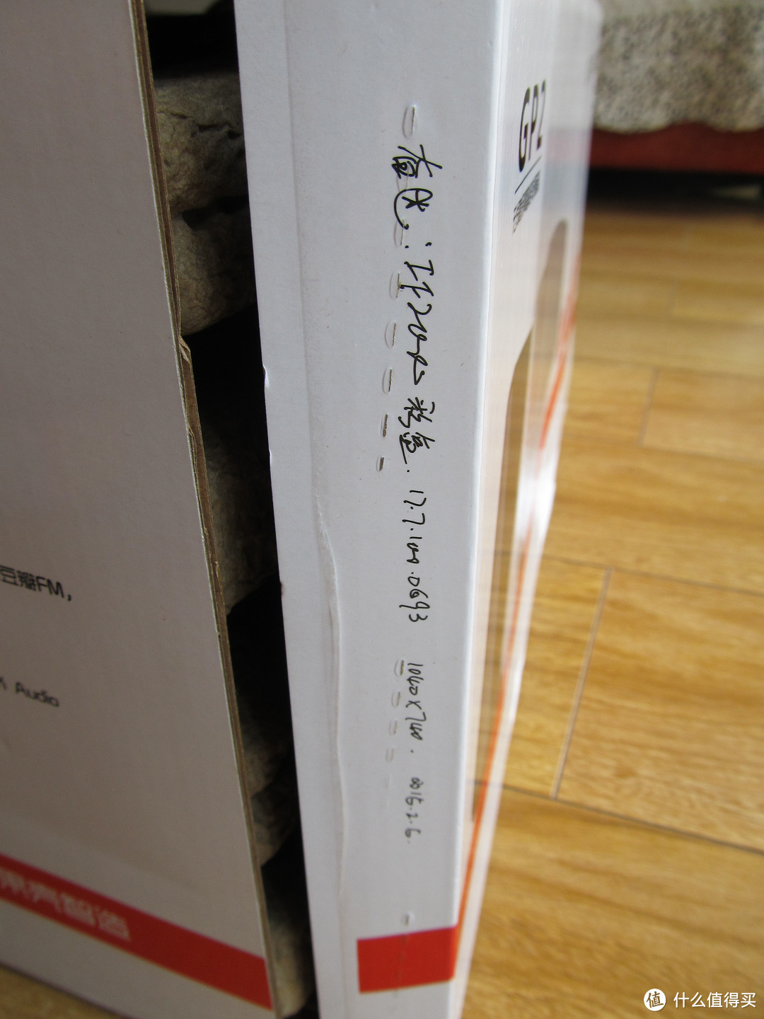 GEAK Audio 果壳 GP2 智能音响（黑色款）不完全测试报告