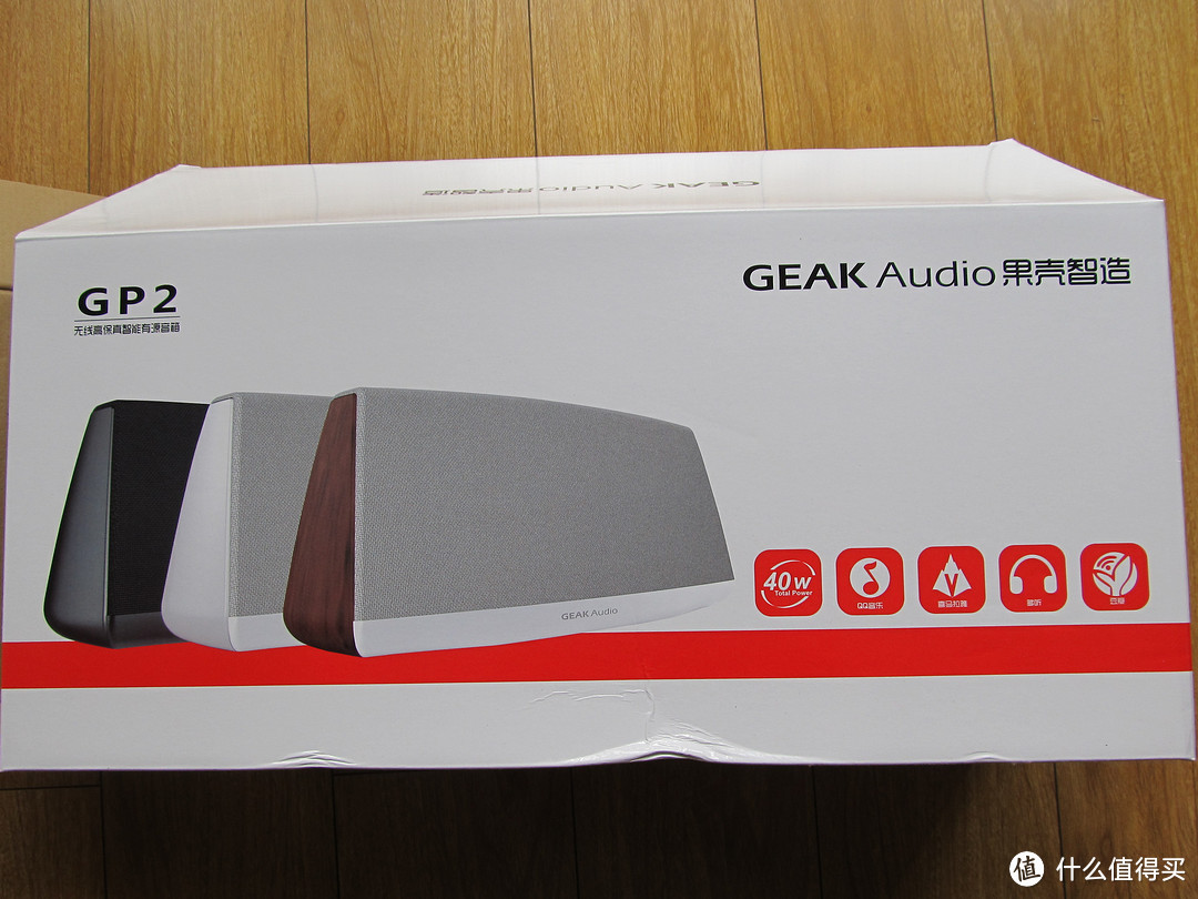 GEAK Audio 果壳 GP2 智能音响（黑色款）不完全测试报告