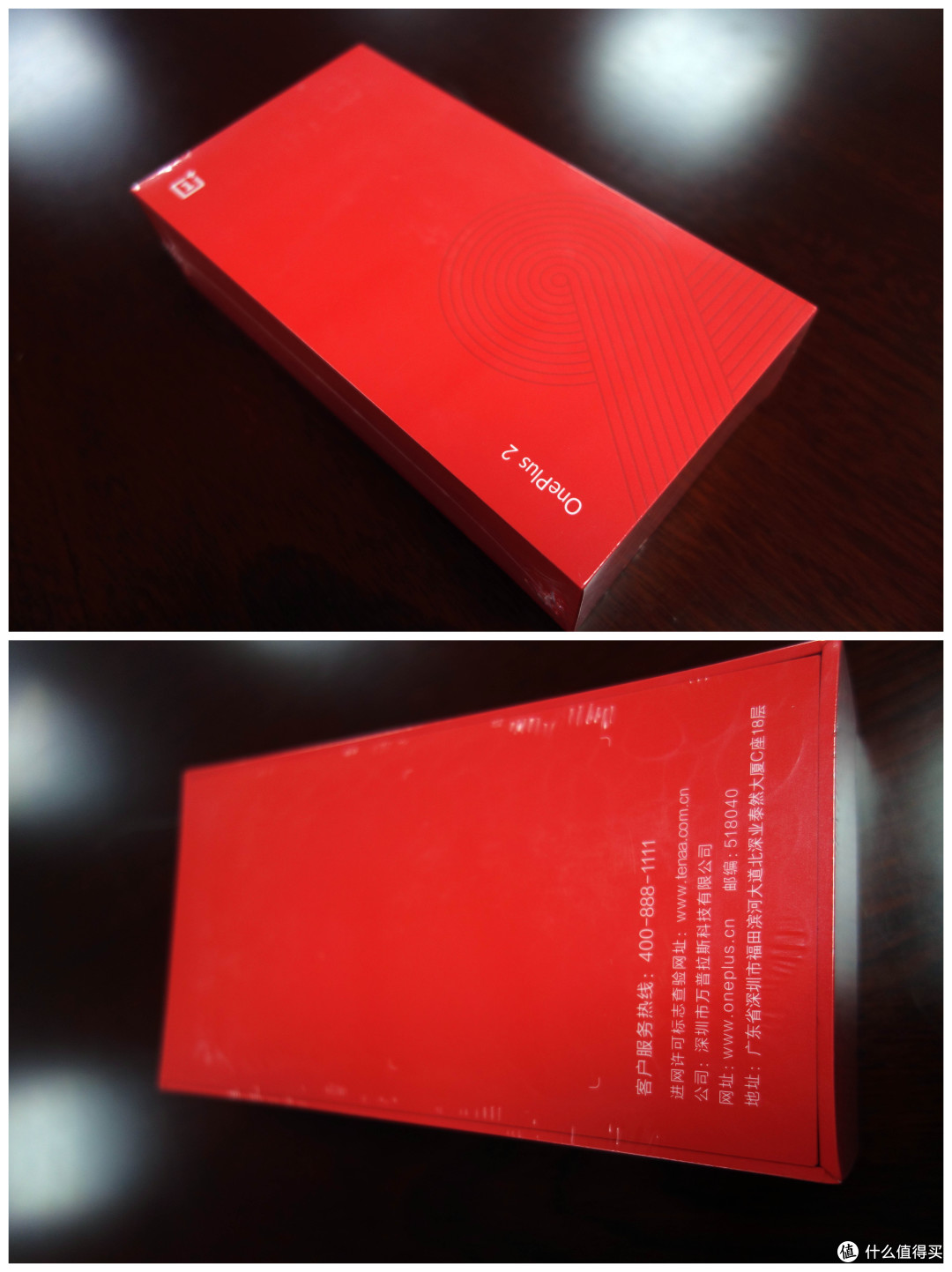 一加一等于二吗?—— 一加(OnePlus2)手机测评报告