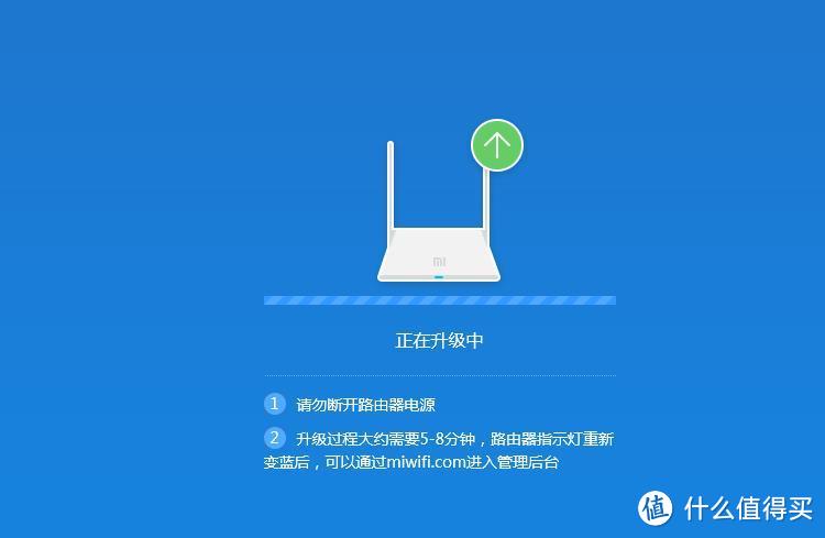 小米wifi放大器的令人崩溃的测试之旅