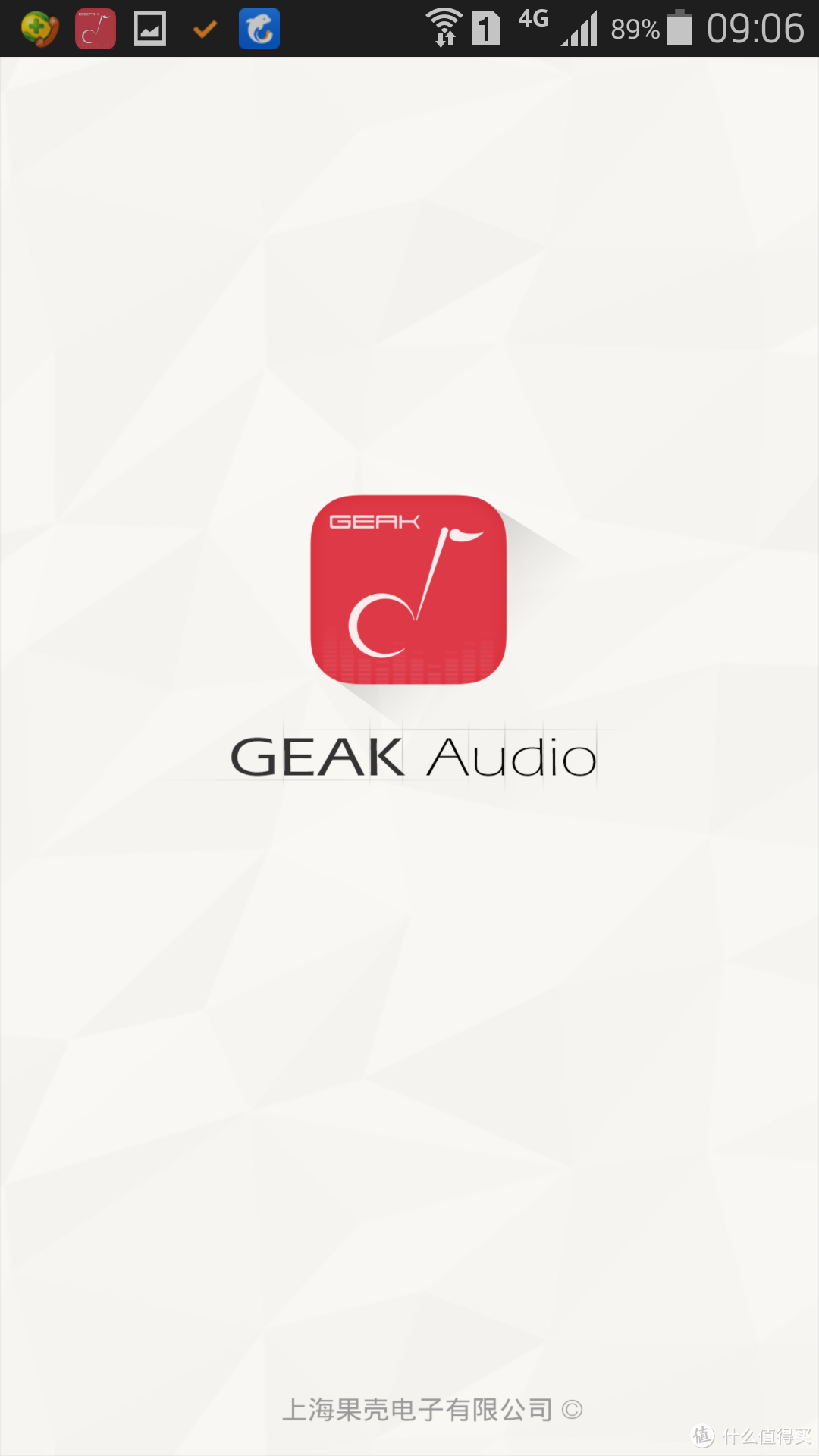 GEAK Audio 果壳 GP2 智能音响（黑色款）不完全测试报告