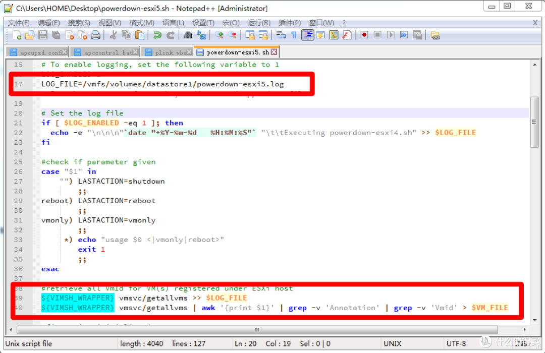 搭建一台真正的All in One Home Server 篇五：HomeServer添加HTPC功能 