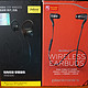  Jabra 捷波朗 Step 与 Plantronics 缤特力 BackBeat Go 2 耳机对比评测　