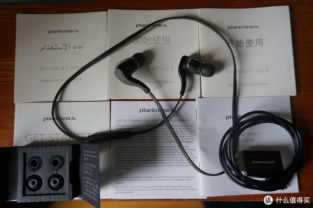 Jabra 捷波朗 Step 与 Plantronics 缤特力 BackBeat Go 2 耳机对比评测