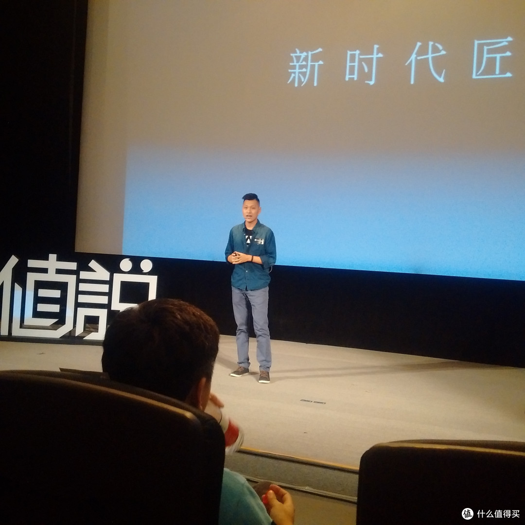 第一期《值说》分享会:“新出行时代” 见闻小记