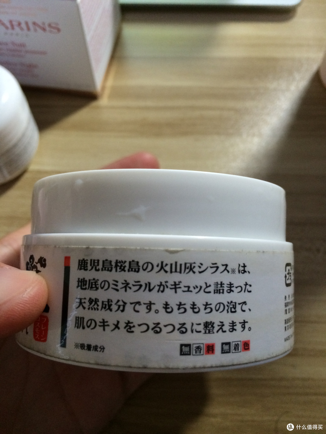 想要帅气每一天，使用过的几款护肤品简介