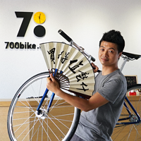 专访700Bike联合创始人张向东：出行正在革新 联网远不是智能