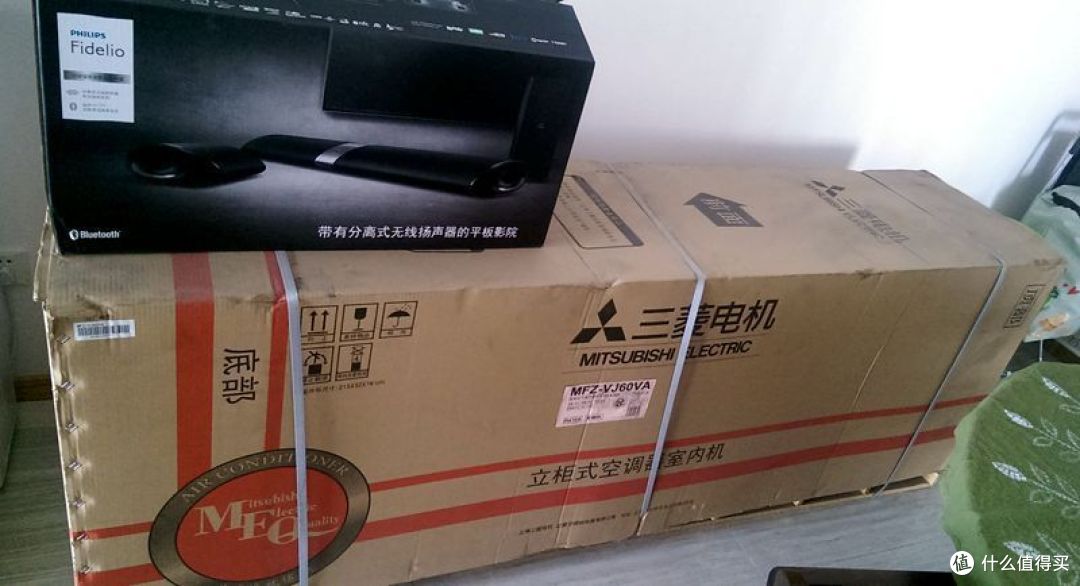说真的，这条命................是空调给的！三菱空调柜机 MFZ-VJ60VA 晒单