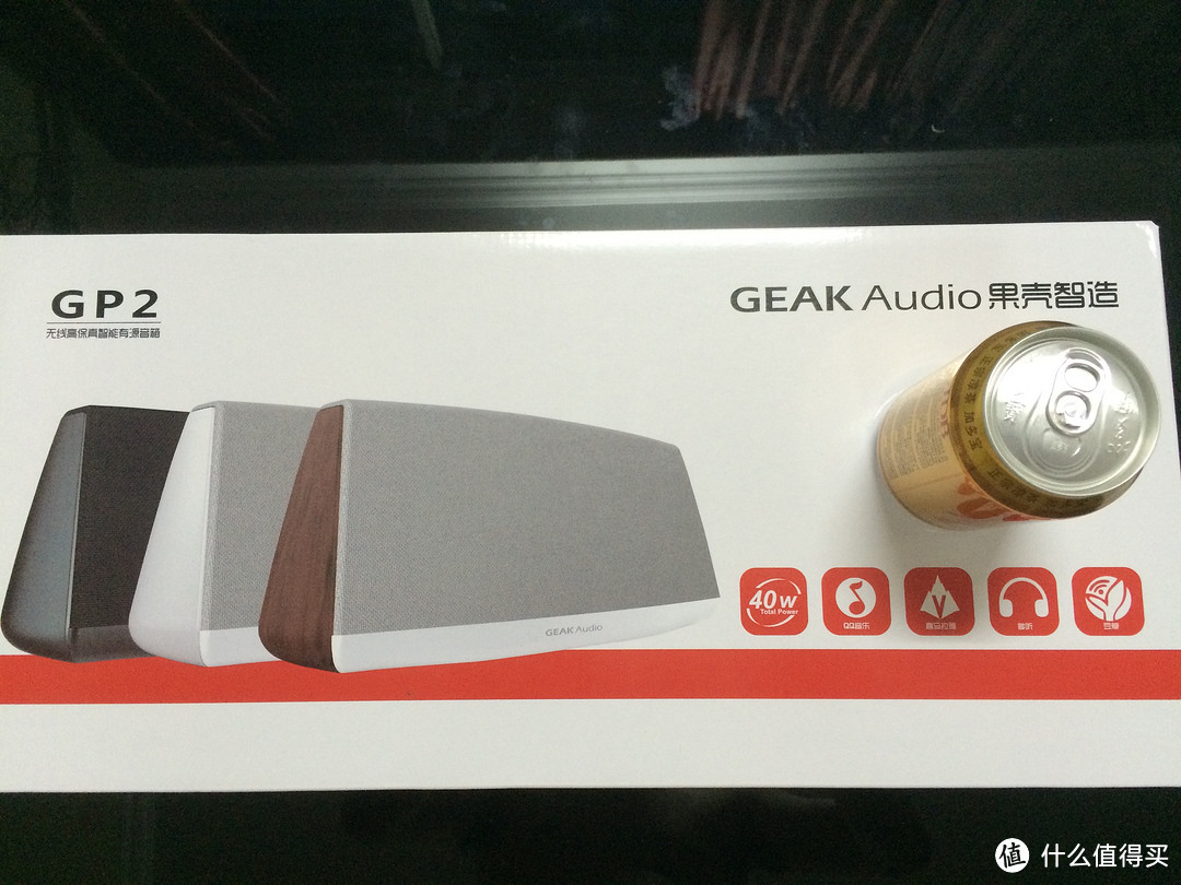 听音乐原来可以如此轻松------GEAK Audio 果壳 GP2 智能音响（黑色款）