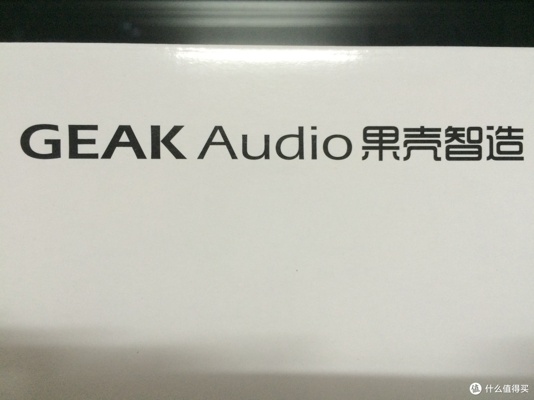 听音乐原来可以如此轻松------GEAK Audio 果壳 GP2 智能音响（黑色款）