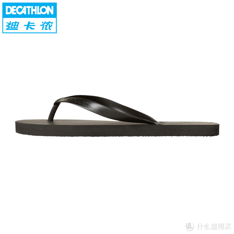 一买买一套：Decathlon 迪卡侬 Tribord 夏季防晒套装晒单