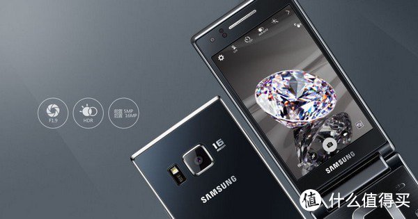 翻盖机皇再次来袭：SAMSUNG 三星 发布 全新旗舰翻盖SM-G9198