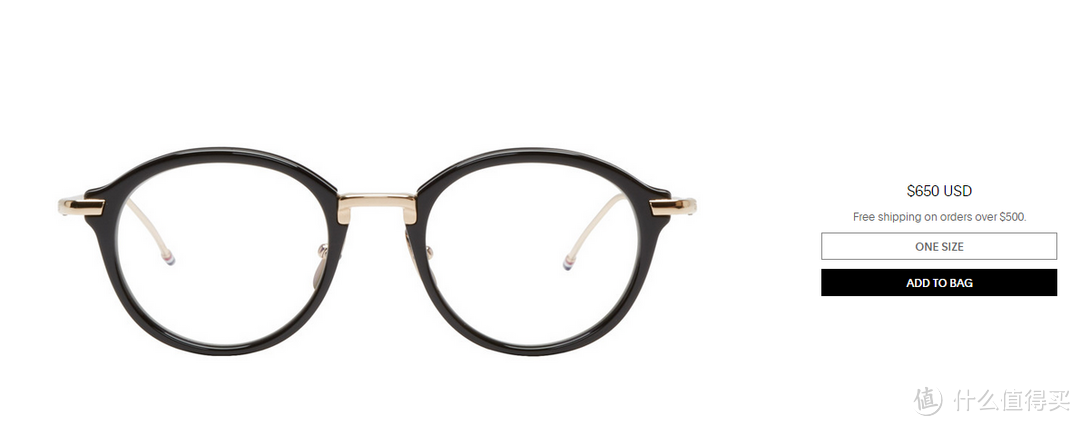 没买好的七夕节礼物：Thom Browne 011A 眼镜框