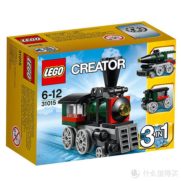 乐高技术系列入坑— LEGO 乐高科技机械组系列街头摩托赛车L42036 开箱