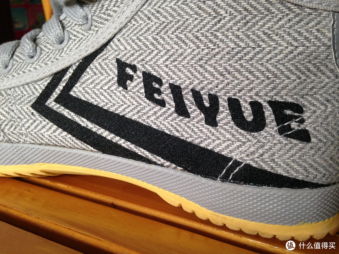 老鞋新装？国产 Feiyue 飞跃中帮帆布鞋