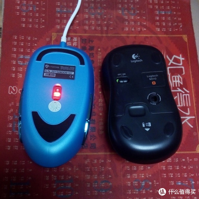 出彩的I-ROCKS IM8优盘鼠标