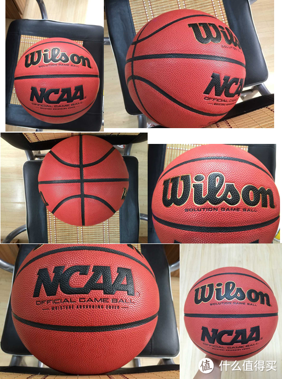 “也许是世界上最好的篮球”：Wilson 威尔胜 Solution-NCAA 原版比赛用球